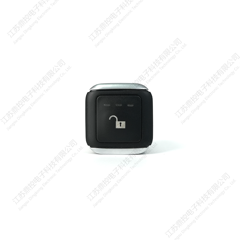 DK-46 förvaringslåda med fem knappar (Funktionerna kan anpassas)