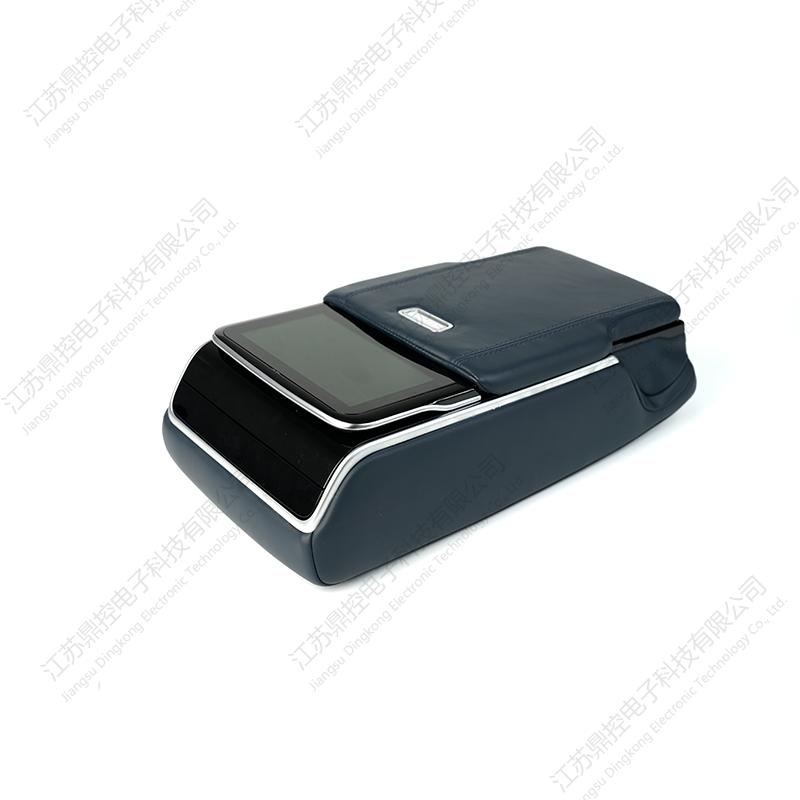 DK-46 förvaringslåda med fem knappar (Funktionerna kan anpassas)