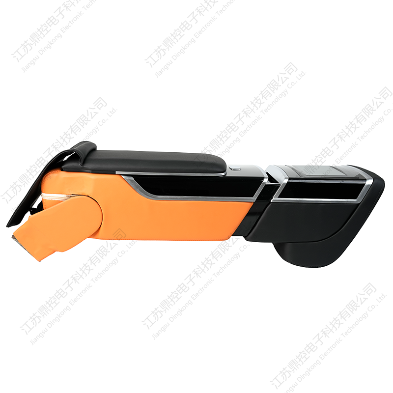 DK-45 Fyrknapps Boss Switch (funktioner kan anpassas)