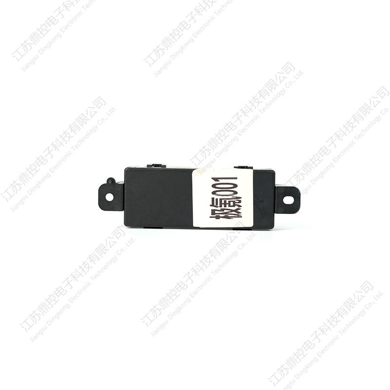 DK-46 förvaringslåda med fem knappar (Funktionerna kan anpassas)