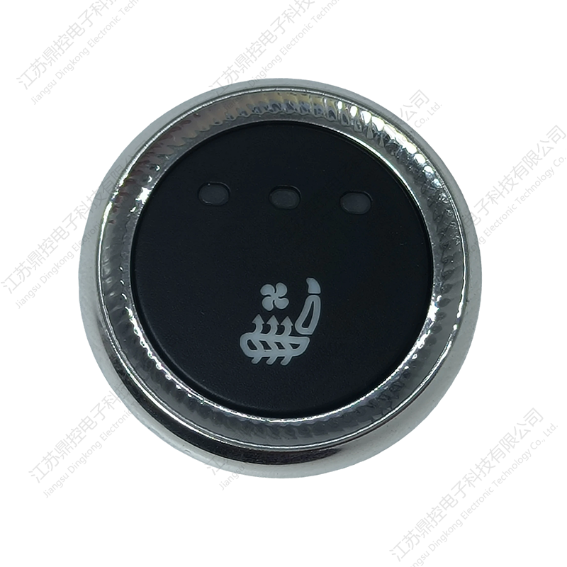 DKW-20 fysisk tryckknappsbrytare (funktioner kan anpassas)