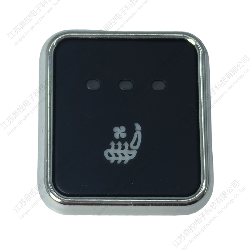 DKW-21 målad PC/ABS sätesbrytare (funktioner kan anpassas)