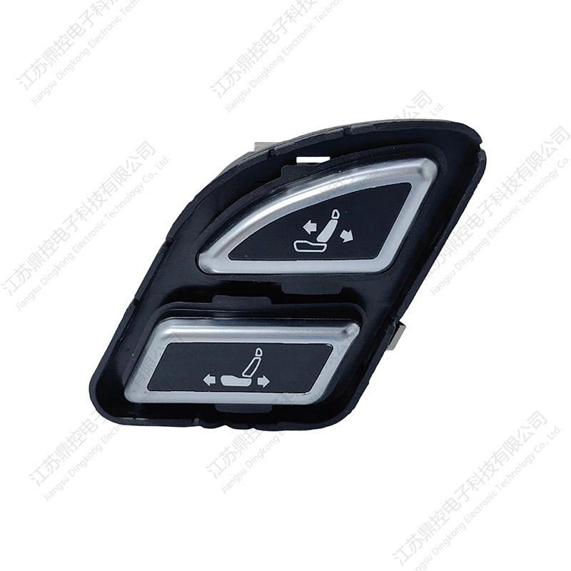 DK-46 förvaringslåda med fem knappar (Funktionerna kan anpassas)